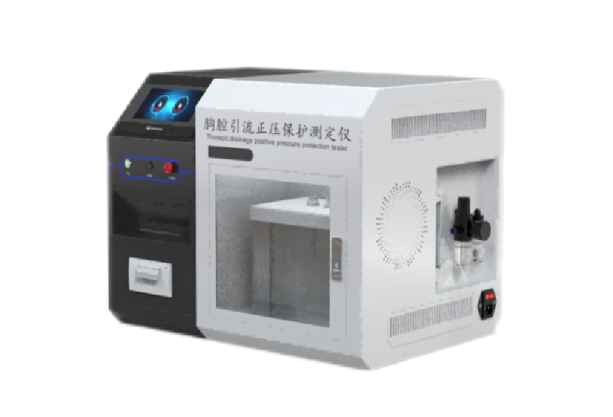 醫(yī)用吸引設備胸腔引流正壓保護測定儀